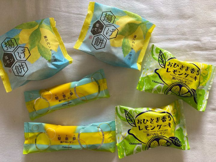 シャトレーゼ マニア絶賛の瀬戸内レモンを使った激うまおすすめ商品3選 サンキュ Style シャトレーゼ マニア絶賛の瀬戸内レモンを使った激うまおすすめ商品3選 サンキュ Style