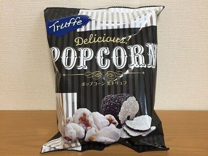 ポップコーン