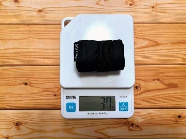 マーナ【Shupatto】