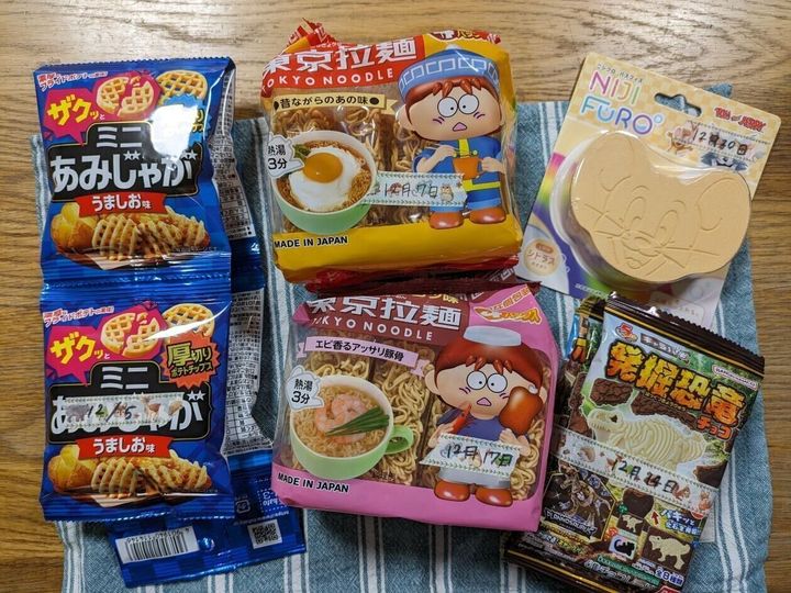 アドベントカレンダー
