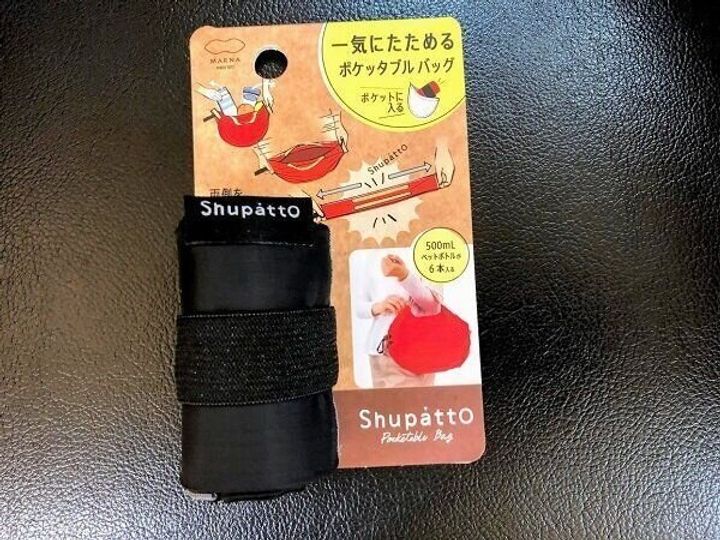 マーナShupatto