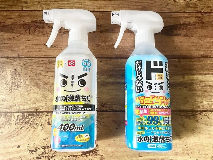 情熱価格コラボの「水の激落ちくん」