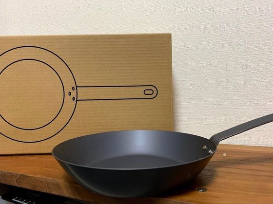 フライパン