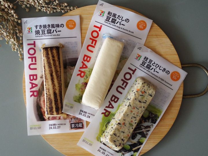 【セブン】テレビで紹介された!噂の“プロテインフード”が絶品!ダイエット中や子どもの習い事前にも