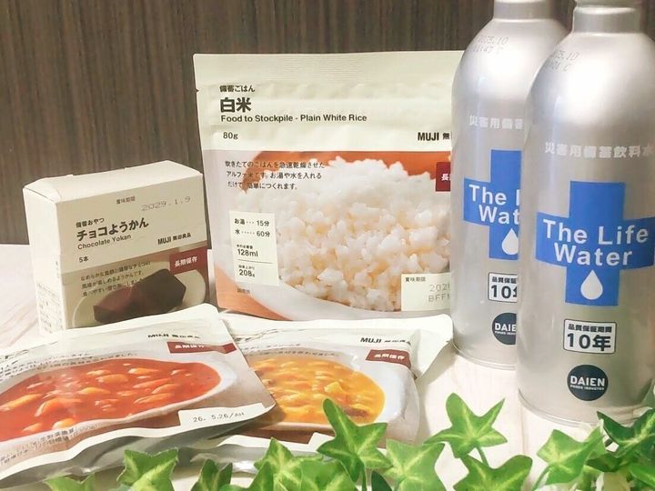 無印良品の防災食