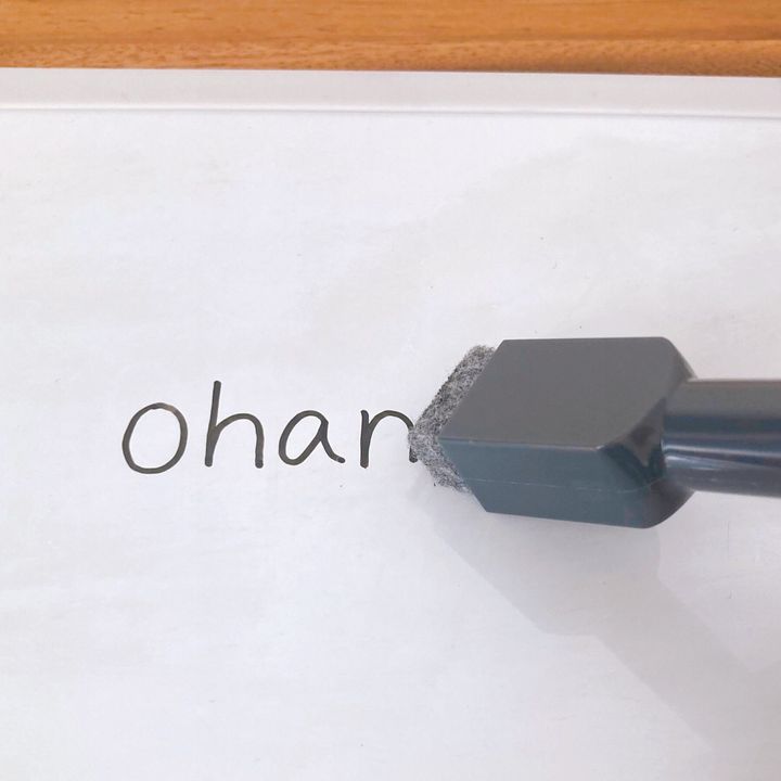 消しカスが出にくい