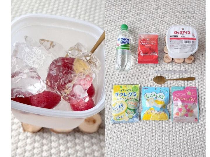 コンビニの材料で作る氷タンフルの作り方