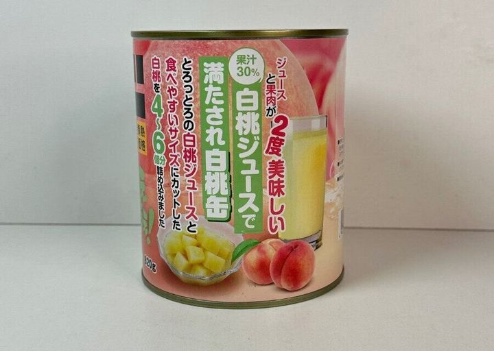 新桃缶