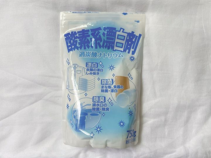 酸素系漂白剤