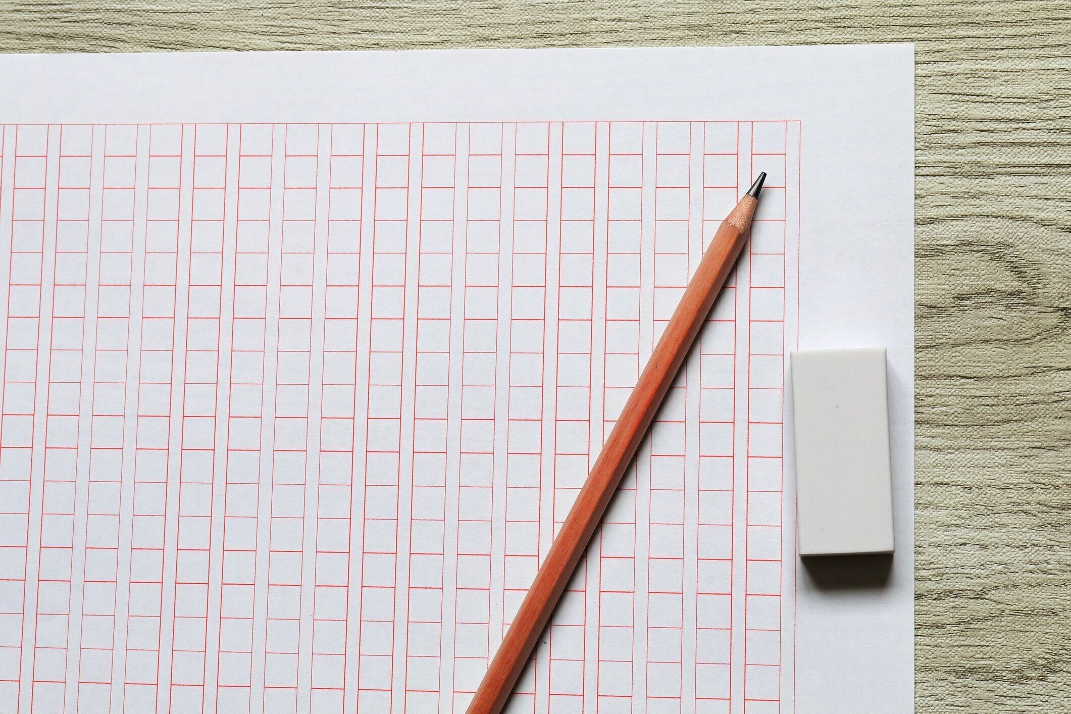 レポートを備えた架空の文章すべてした/自分