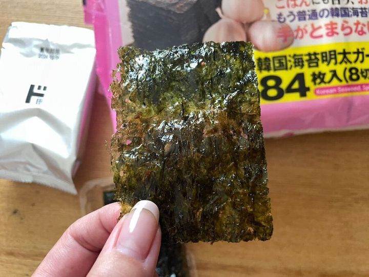 韓国海苔明太ガーリック風味