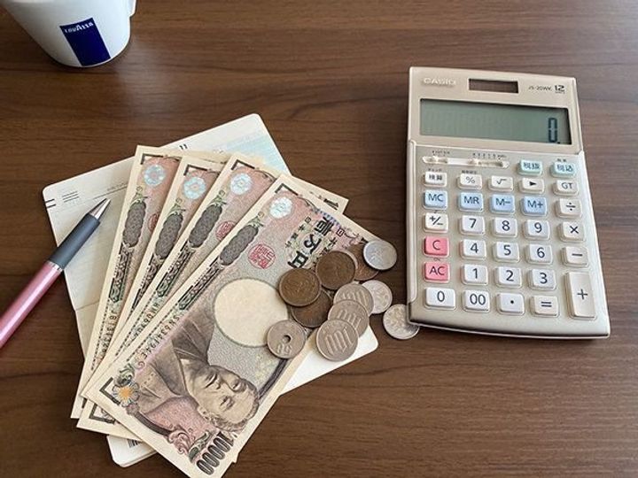 コツコツ貯蓄!つみたてNISAは思ったより難しくない!