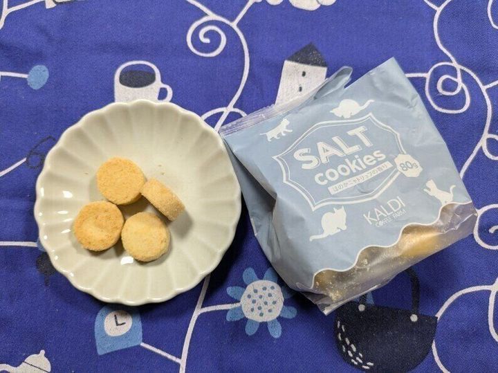 カルディ