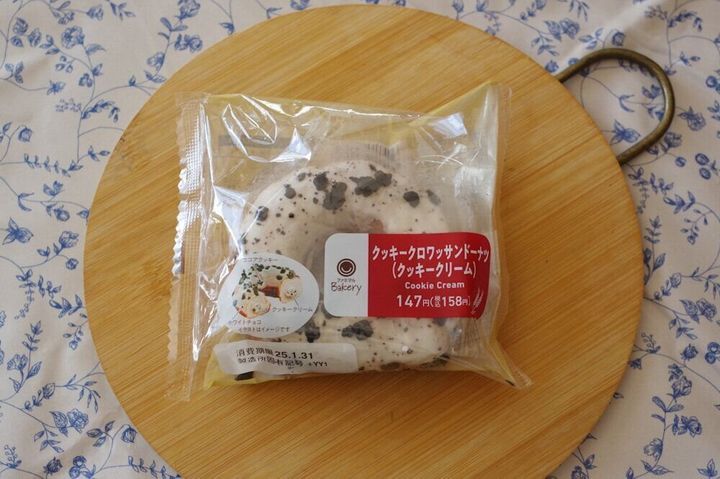 【ファミマ】専門店のよう!クオリティの高い新作ドーナツ