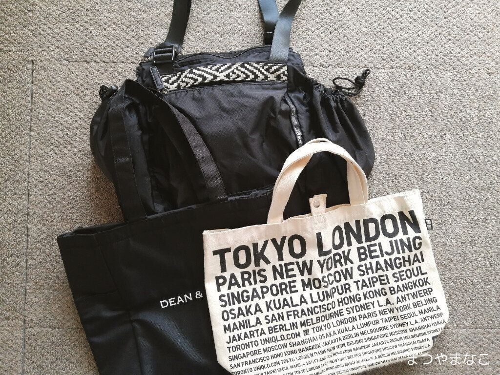 レジカゴバッグ