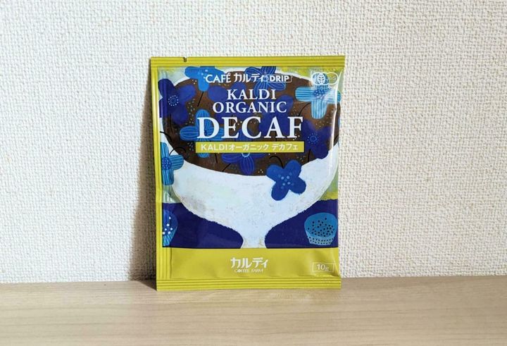 カフェカルディドリップ「KALDIオーガニックデカフェ」