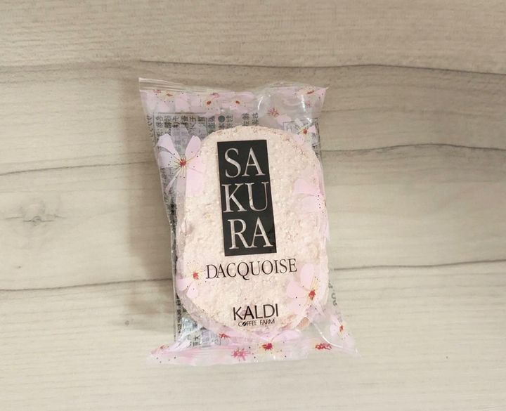 カルディオリジナル「サクラダックワーズ」