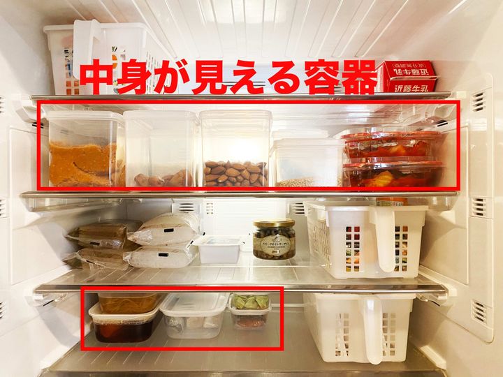 冷蔵庫収納は見た目より使い勝手!食費の無駄をなくす整理術