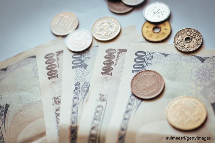 おつり