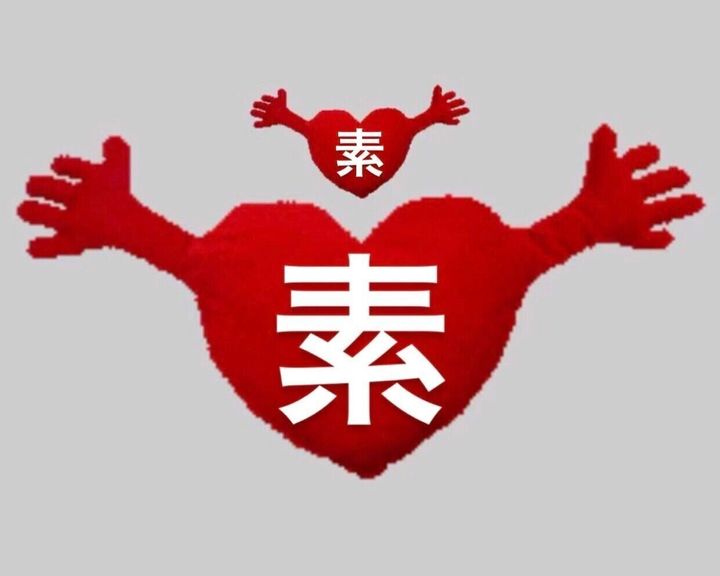友達親子 友達みたいな仲良し親子が自然としている事は 無限の だった サンキュ Style 友達親子 友達みたいな仲良し親子が自然としている事は 無限の だった サンキュ Style