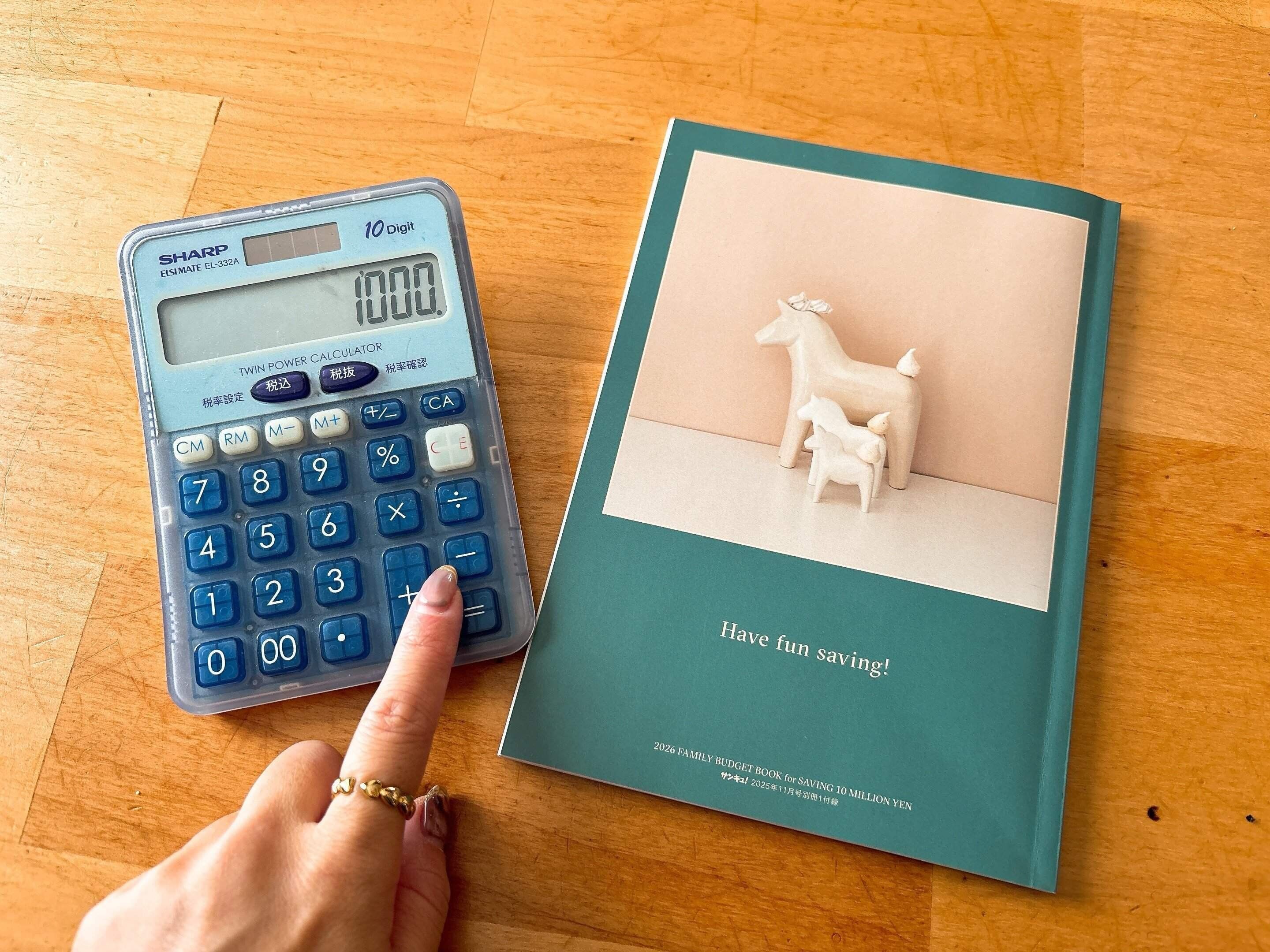 ユーザーに聞いた！家計にやさしいIIJmioの魅力10選！新年はスマホプランも「新調」しよう(前編)