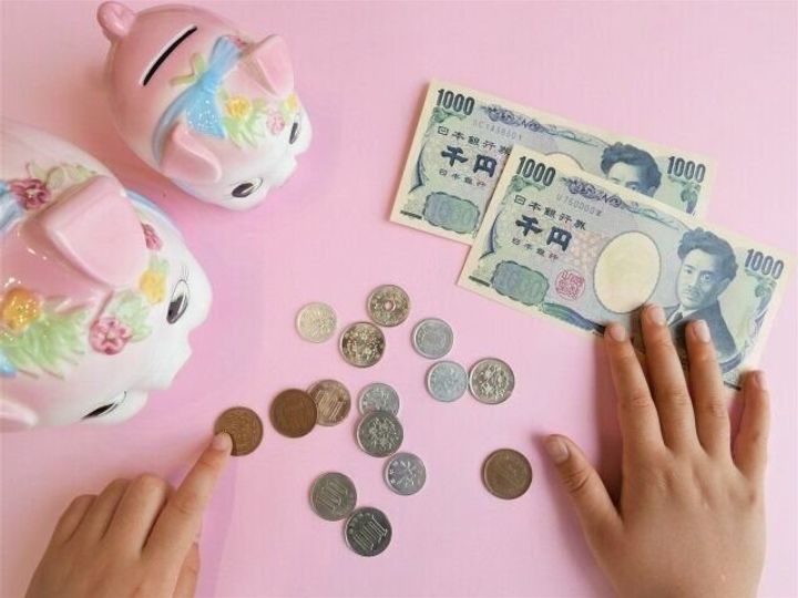 おこづかいと子どもの手