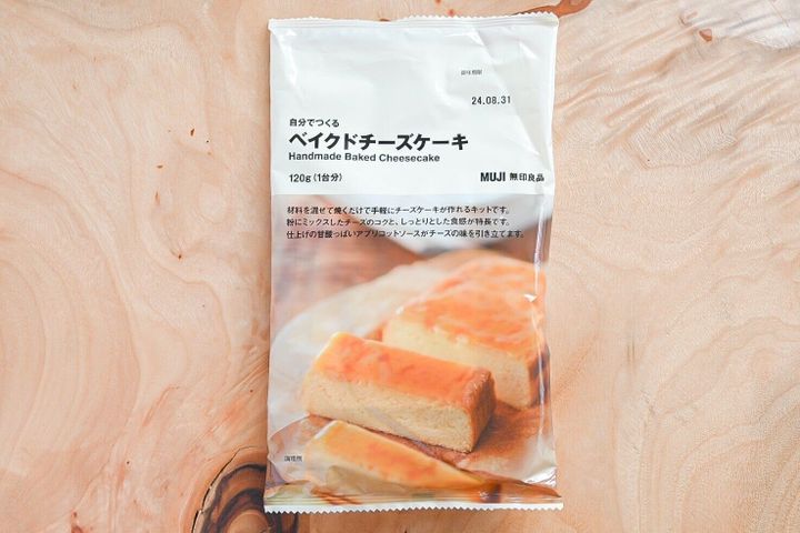「自分でつくる ベイクドチーズケーキ」のパッケージ