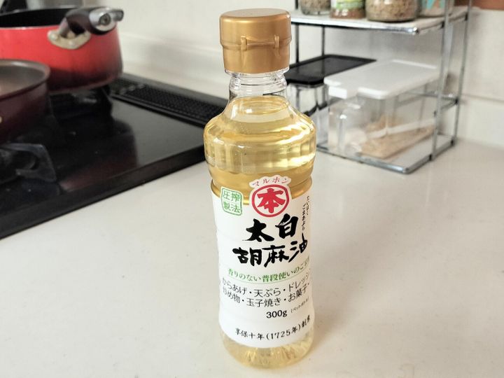 マルホン 太白胡麻油