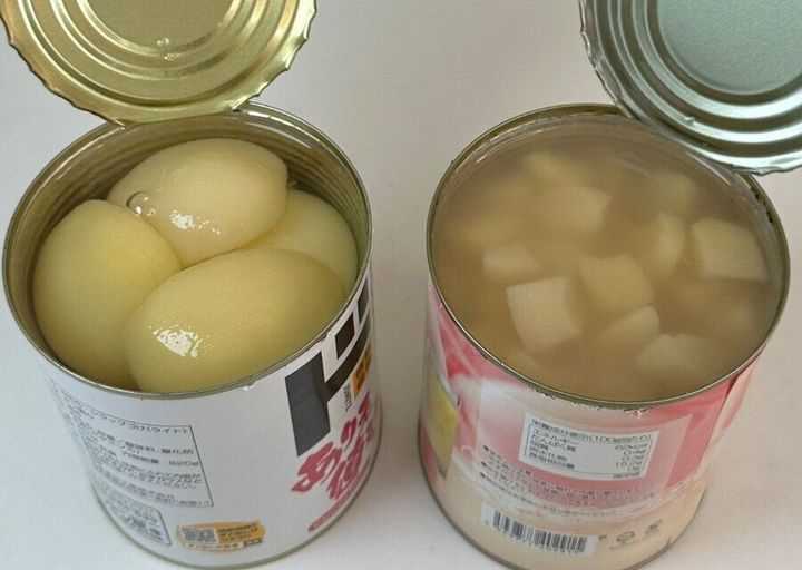 中身