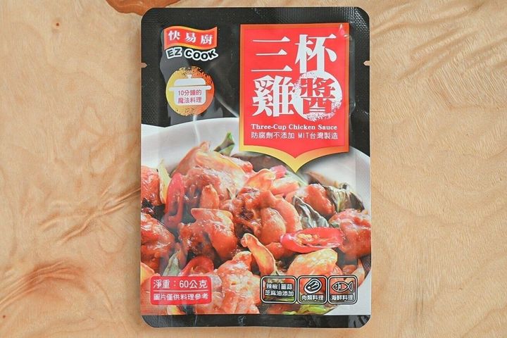 三杯鶏(サンペイジー)の素のパッケージ