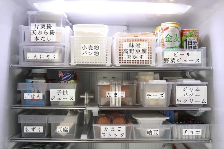 冷蔵庫収納 100均の収納ボックスですっきりまとめる サンキュ Style 冷蔵庫収納 100均の収納ボックスですっきりまとめる サンキュ Style
