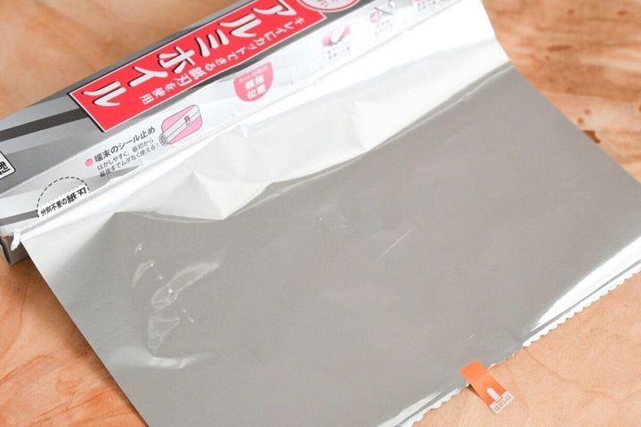 アルミホイル