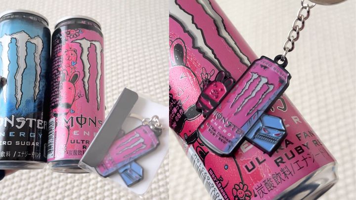 セブンイレブン限定モンスターオリジナルキーホルダー