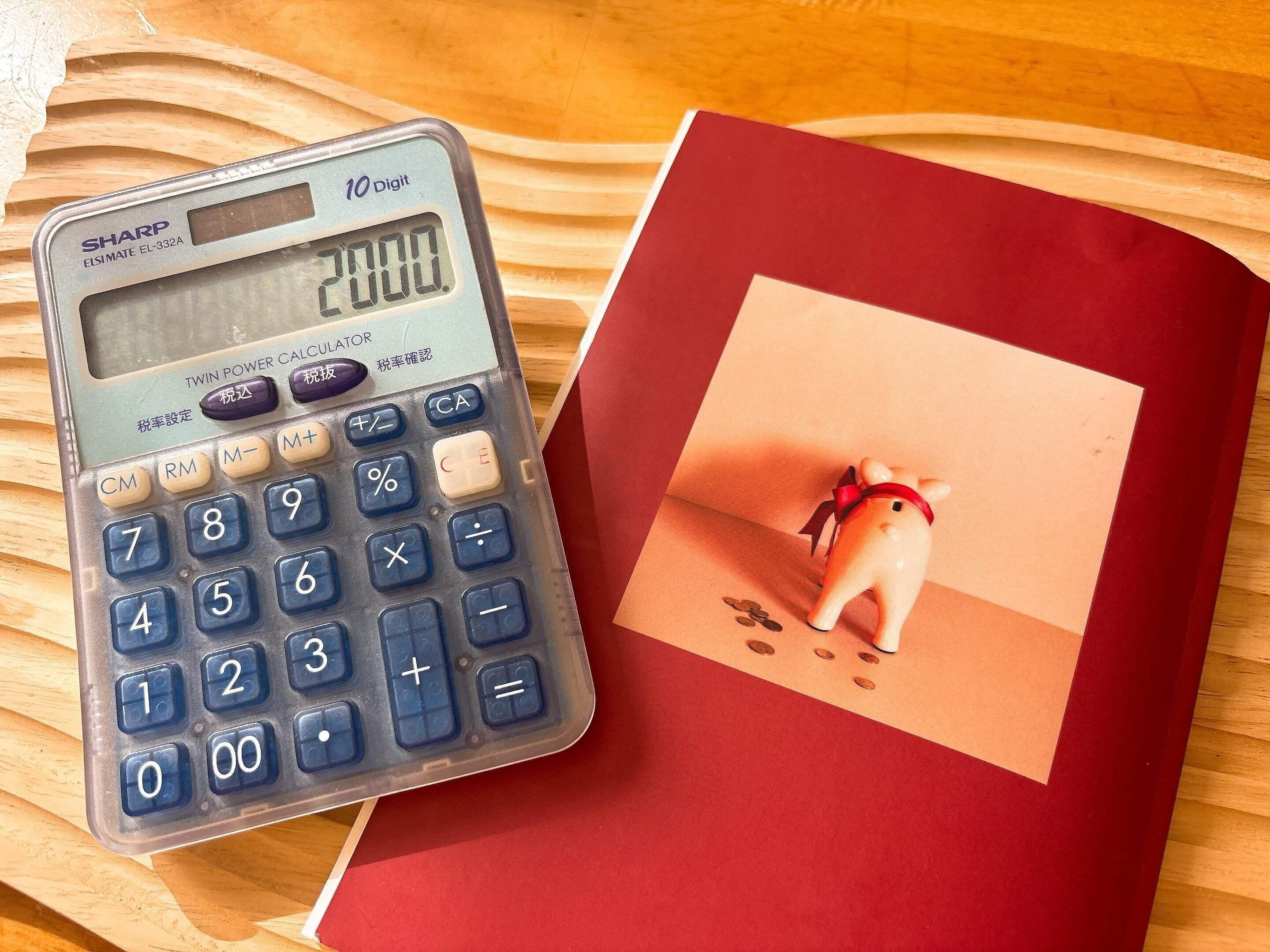 通信費はここまで安くなる!?節約主婦が「IIJmio」に乗り換えて上手にやりくりする方法