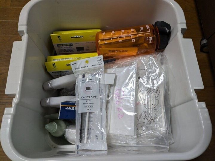 備蓄品