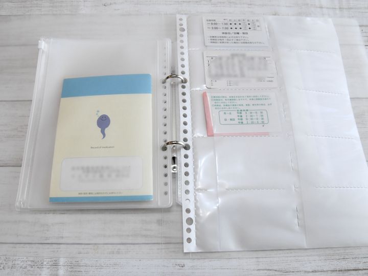 すぐに取り出せて片付けも簡単!診察券の収納アイデア