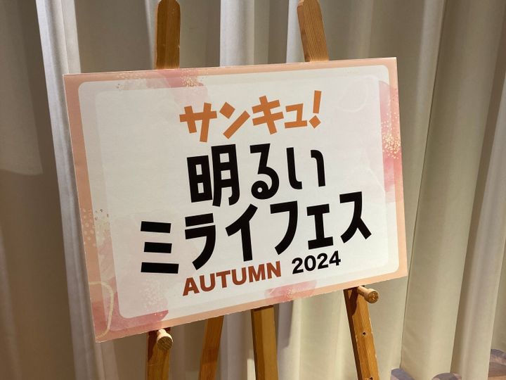 自発的にくつろげる「こどもの居場所」って?私たちにできること