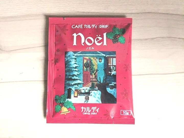 カフェカルディドリップ ノエル
