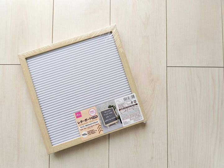 レターボードの商品画像