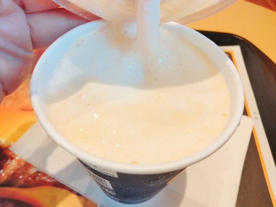 月見シェイク