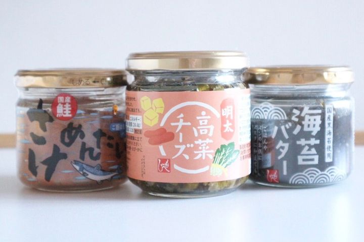 瓶詰が3つ並んだ写真