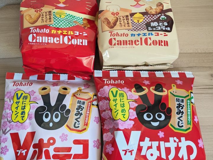 東ハトのお菓子