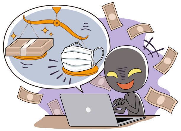 インターネットオークションで高い価格でマスクを販売する悪者。