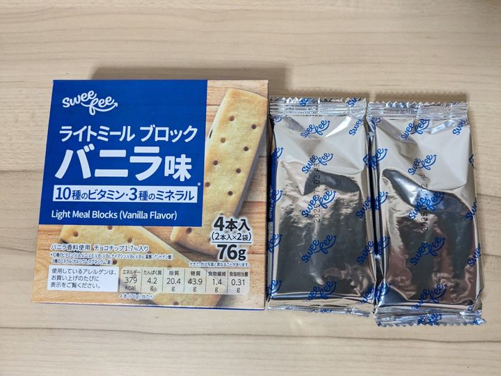 ライトミールブロック バニラ味