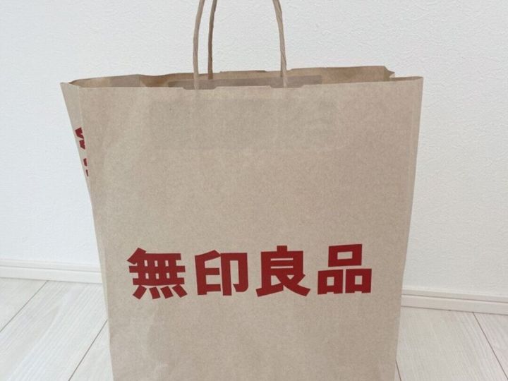 無印良品