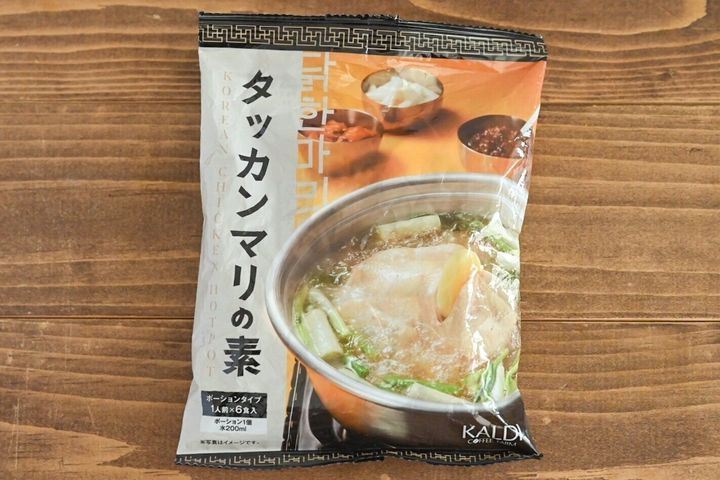 テーブルにのったタッカンマリの素