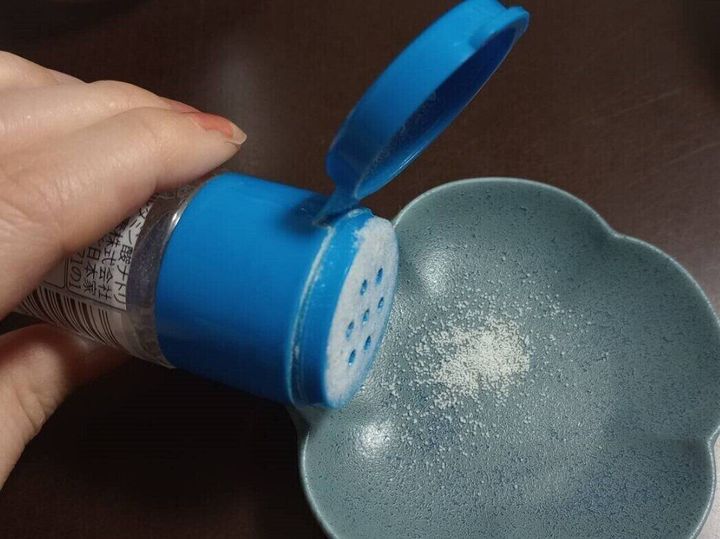 塩