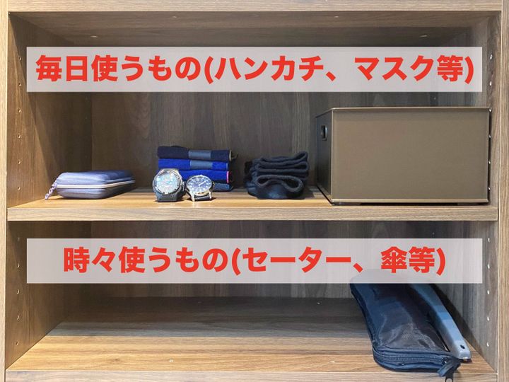 引き出しがすぐにゴチャつく人におすすめ！ニトリNクリックを使った洋服収納法