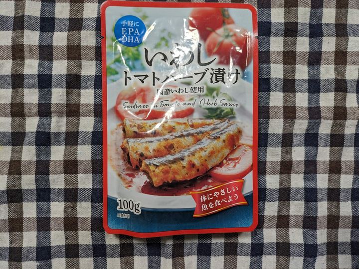 イワシのトマトハーブ漬け