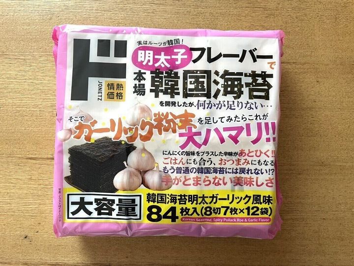 ドンキ韓国海苔明太ガーリック風味